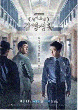 丁香花高清电影观看免费版-热门剧集