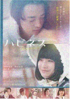丁香花电影免费观看-高清在线